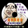 港澳宝典最新版616107